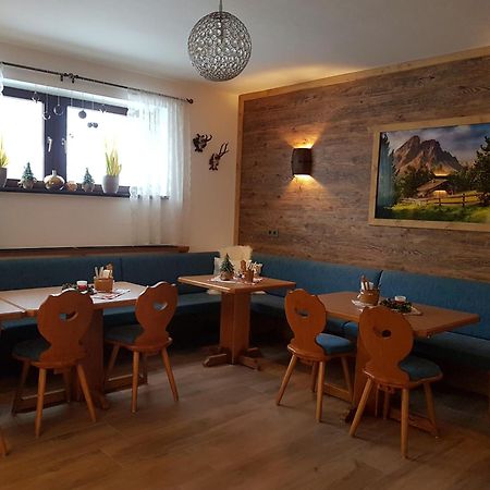 Fruehstueckpension Larson Bad Hofgastein Εξωτερικό φωτογραφία